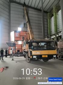 Buy XCMG Used Crane / 3 Buy XCMG Used Crane / 3